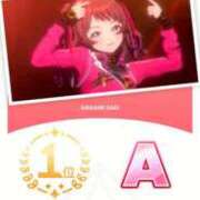 ヒメ日記 2025/06/10 18:13 投稿 なる ソープランド AQUA（アクア）