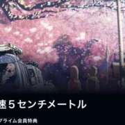 ヒメ日記 2025/06/17 17:38 投稿 なる ソープランド AQUA（アクア）