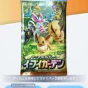 ヒメ日記 2025/06/26 19:58 投稿 なる ソープランド AQUA（アクア）