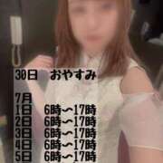 ヒメ日記 2025/06/30 19:34 投稿 なる ソープランド AQUA（アクア）