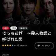 ヒメ日記 2025/07/03 21:49 投稿 なる ソープランド AQUA（アクア）