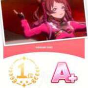 ヒメ日記 2025/07/11 18:49 投稿 なる ソープランド AQUA（アクア）