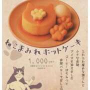 ヒメ日記 2025/07/29 11:48 投稿 なる ソープランド AQUA（アクア）