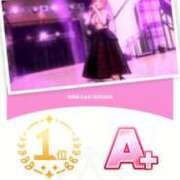 ヒメ日記 2025/08/07 20:19 投稿 なる ソープランド AQUA（アクア）