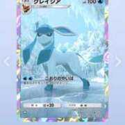 ヒメ日記 2025/08/10 19:28 投稿 なる ソープランド AQUA（アクア）