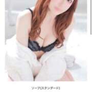 ヒメ日記 2025/08/20 14:58 投稿 なる ソープランド AQUA（アクア）