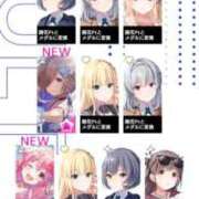 ヒメ日記 2025/08/27 12:10 投稿 なる ソープランド AQUA（アクア）