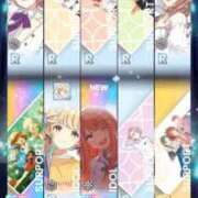 ヒメ日記 2025/09/17 14:19 投稿 なる ソープランド AQUA（アクア）