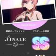 ヒメ日記 2025/09/19 17:31 投稿 なる ソープランド AQUA（アクア）