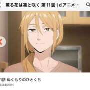 ヒメ日記 2025/09/22 14:09 投稿 なる ソープランド AQUA（アクア）