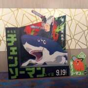 ヒメ日記 2025/10/04 19:28 投稿 なる ソープランド AQUA（アクア）