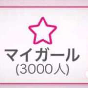 ヒメ日記 2025/10/07 18:11 投稿 なる ソープランド AQUA（アクア）