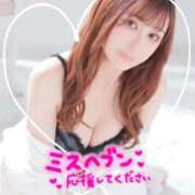 ヒメ日記 2025/10/10 09:48 投稿 なる ソープランド AQUA（アクア）