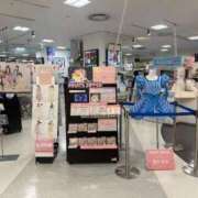 ヒメ日記 2025/10/17 18:40 投稿 なる ソープランド AQUA（アクア）