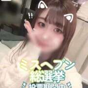 ヒメ日記 2025/11/01 17:15 投稿 なる ソープランド AQUA（アクア）