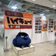 ヒメ日記 2025/11/17 17:03 投稿 なる ソープランド AQUA（アクア）