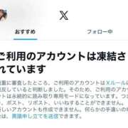 ヒメ日記 2025/11/24 15:18 投稿 なる ソープランド AQUA（アクア）