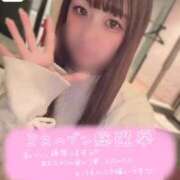 ヒメ日記 2025/11/24 17:38 投稿 なる ソープランド AQUA（アクア）