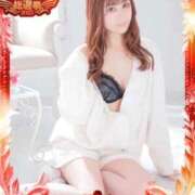 ヒメ日記 2025/11/24 21:13 投稿 なる ソープランド AQUA（アクア）