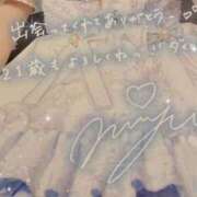 ヒメ日記 2025/12/08 16:49 投稿 なる ソープランド AQUA（アクア）