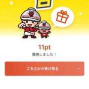 ヒメ日記 2025/12/12 20:49 投稿 なる ソープランド AQUA（アクア）