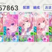 ヒメ日記 2025/12/15 21:05 投稿 なる ソープランド AQUA（アクア）