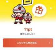 ヒメ日記 2025/12/19 21:39 投稿 なる ソープランド AQUA（アクア）