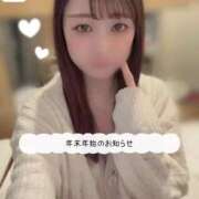 ヒメ日記 2025/12/23 20:58 投稿 なる ソープランド AQUA（アクア）