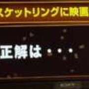 ヒメ日記 2026/01/01 19:28 投稿 なる ソープランド AQUA（アクア）