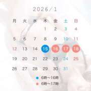 ヒメ日記 2026/01/14 19:33 投稿 なる ソープランド AQUA（アクア）