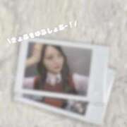 ヒメ日記 2026/01/19 16:28 投稿 なる ソープランド AQUA（アクア）