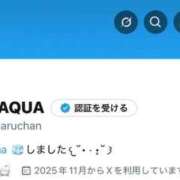 ヒメ日記 2026/02/02 19:43 投稿 なる ソープランド AQUA（アクア）