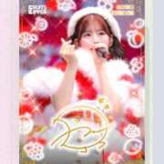 ヒメ日記 2026/02/12 21:23 投稿 なる ソープランド AQUA（アクア）