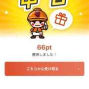 ヒメ日記 2026/02/13 19:44 投稿 なる ソープランド AQUA（アクア）