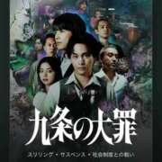 ヒメ日記 2026/04/02 16:59 投稿 なる ソープランド AQUA（アクア）