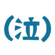 ヒメ日記 2026/04/11 18:22 投稿 なる ソープランド AQUA（アクア）