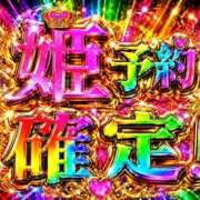 ヒメ日記 2026/06/09 18:14 投稿 なる ソープランド AQUA（アクア）