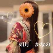 ヒメ日記 2025/01/08 03:42 投稿 如月　かなの アムアージュ