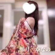 ヒメ日記 2025/01/16 07:32 投稿 如月　かなの アムアージュ