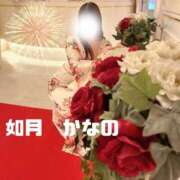 ヒメ日記 2025/01/22 15:42 投稿 如月　かなの アムアージュ