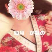 ヒメ日記 2025/01/25 12:04 投稿 如月　かなの アムアージュ