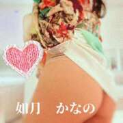 ヒメ日記 2025/01/29 04:02 投稿 如月　かなの アムアージュ