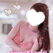 ヒメ日記 2025/03/24 03:12 投稿 如月　かなの アムアージュ