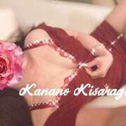 ヒメ日記 2025/04/09 02:02 投稿 如月　かなの アムアージュ