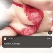 ヒメ日記 2025/04/17 02:22 投稿 如月　かなの アムアージュ