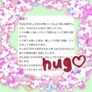 ヒメ日記 2025/05/29 11:26 投稿 如月　かなの アムアージュ