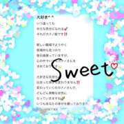 ヒメ日記 2025/06/05 17:42 投稿 如月　かなの アムアージュ