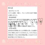 ヒメ日記 2025/06/25 13:38 投稿 如月　かなの アムアージュ