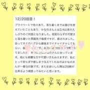 ヒメ日記 2025/06/25 17:02 投稿 如月　かなの アムアージュ