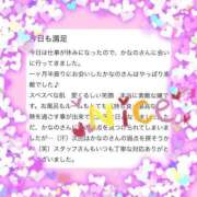 ヒメ日記 2025/07/18 17:23 投稿 如月　かなの アムアージュ